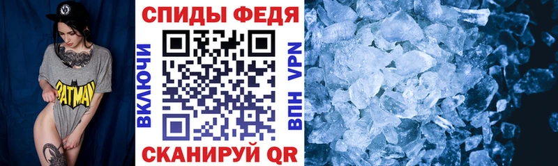 наркотики  Обь  АМФЕТАМИН 97% 