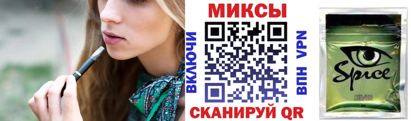 дарнет шоп Обь Бутират жидкий экстази