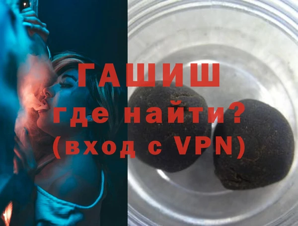 COCAINE Бугульма