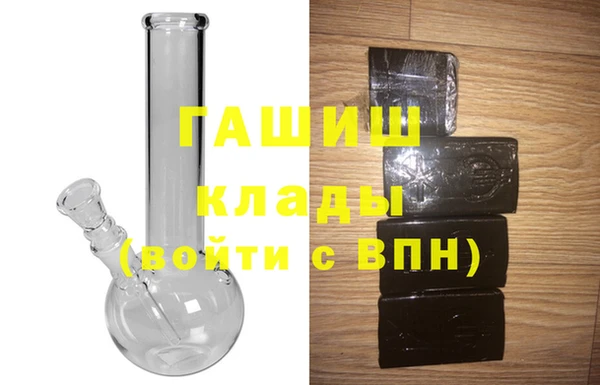 spice Бородино