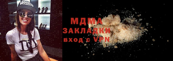 jwh Богородицк