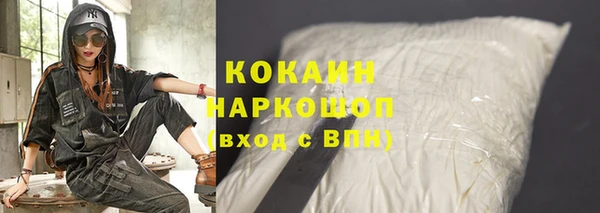 jwh Богородицк