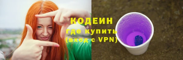 mdpv Бронницы