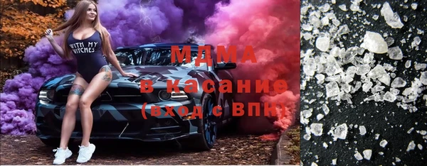 spice Бородино