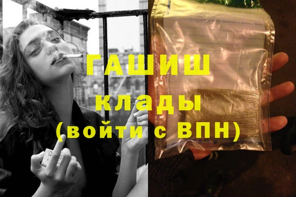 jwh Богородицк