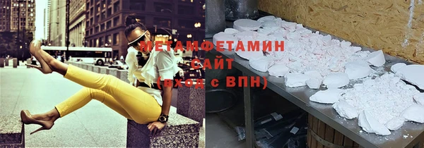 mdpv Бронницы