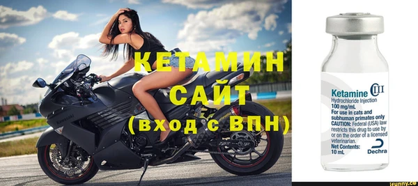 твердый Богородск