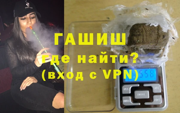 mdpv Бронницы