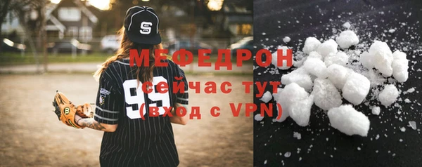 spice Бородино