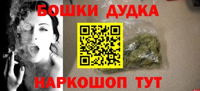 амф Славгород