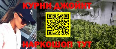 герыч Славянск-на-Кубани