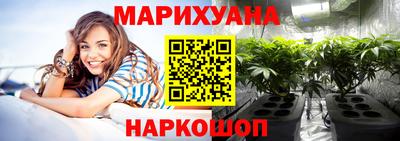 мефедрон мука Усинск