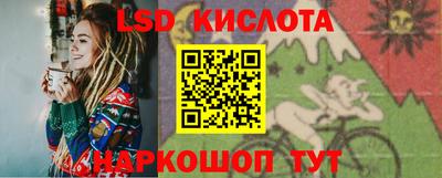 амф Славгород