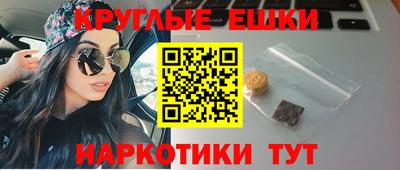 амф Славгород