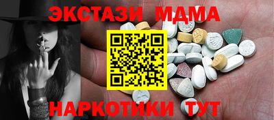 герыч Славянск-на-Кубани