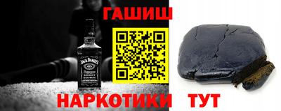 амф Славгород