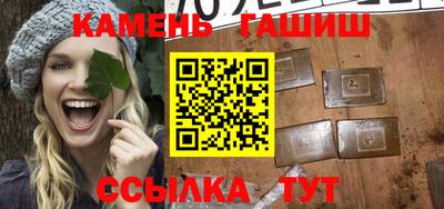 амф Славгород