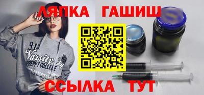 амф Славгород