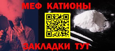 амф Славгород