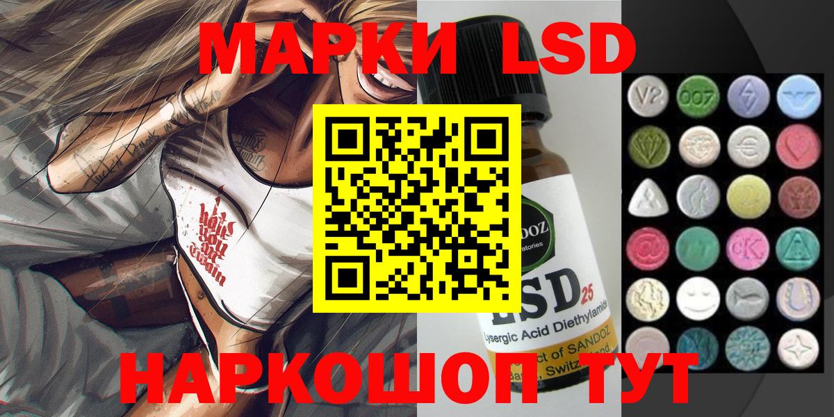APVP Обь