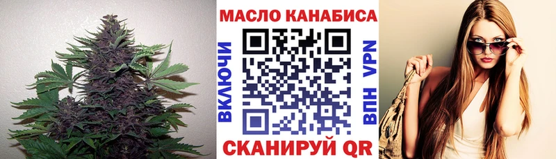 Дистиллят ТГК Wax  сколько стоит  Обь 